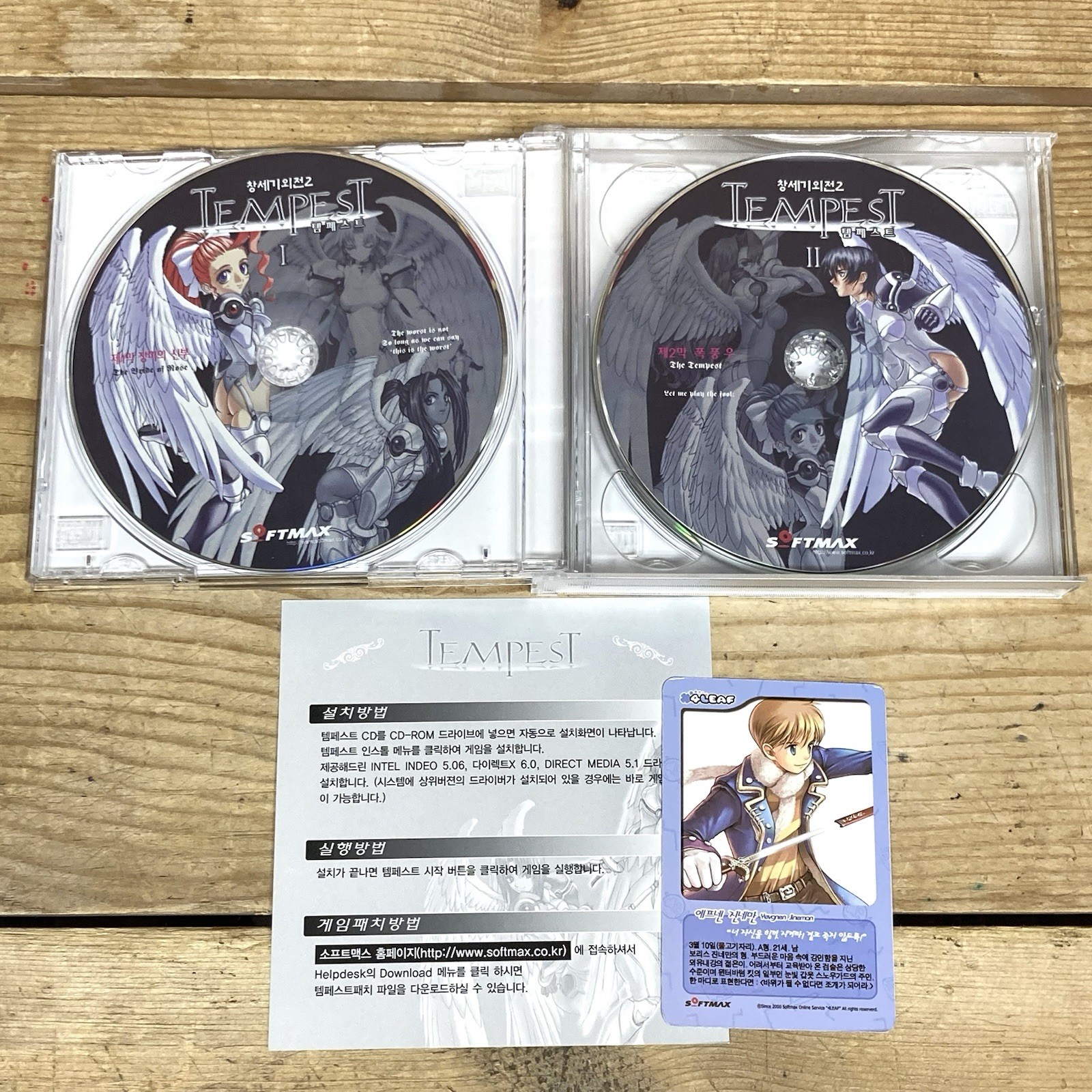 4 CD The War of Genesis Tempest PC Computer Game Korea