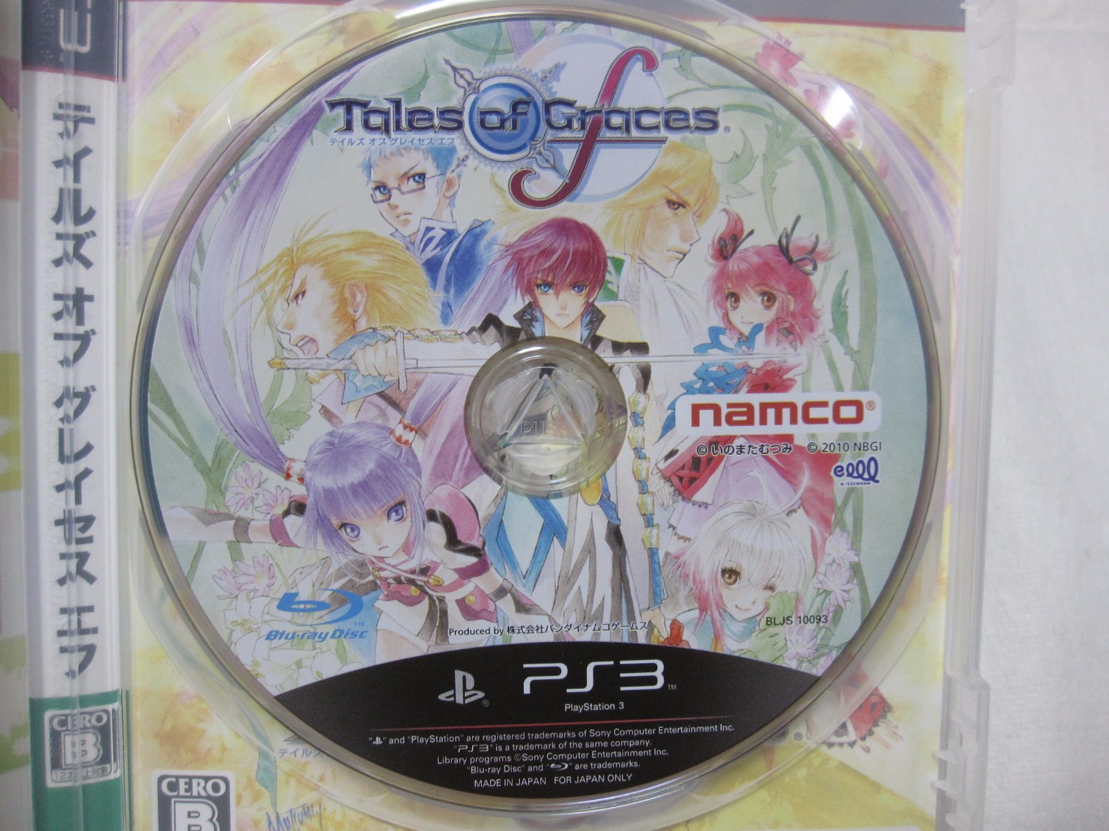 7-14 Days to USA. Reversible Package Version USED PS3 Tales of Graces F Japanese