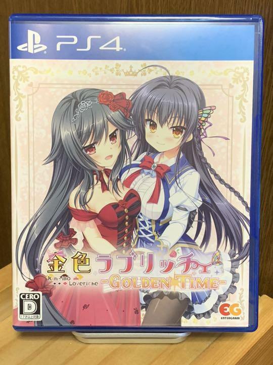 PS4 Kin-iro Golden Loveriche Golden Time Sony Playstation 4 Entergram Japan