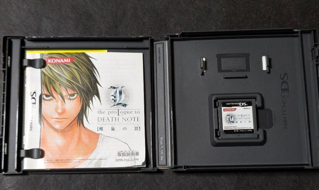 The Prologue to Death Note Rasen no Wana Nintendo DS Japanese version