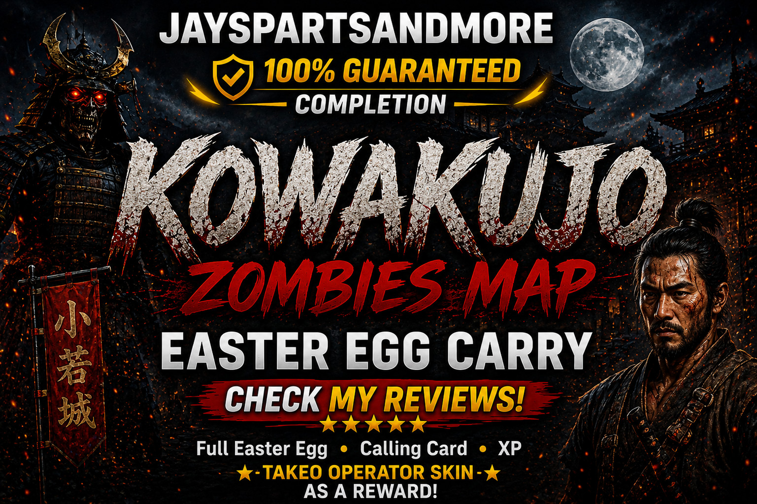 Kowakujo Easter Egg Early Calling Card FASTEST Carry Black Ops 7 Zombies NEW MAP