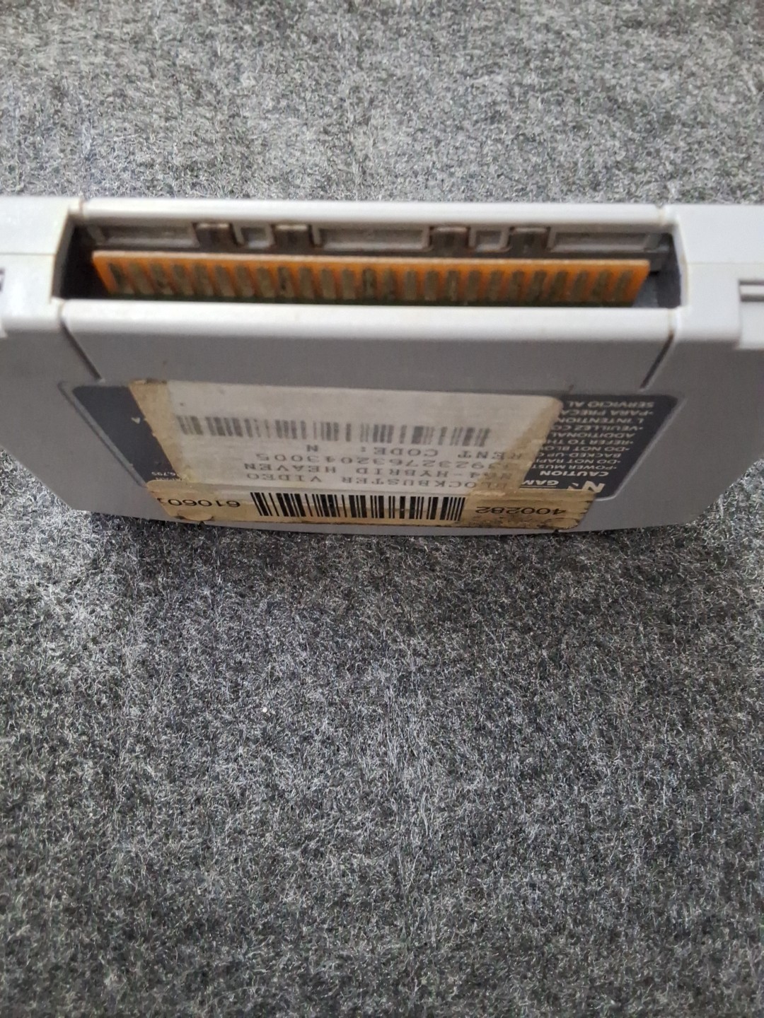 Hybrid Heaven – Nintendo 64 (N64)