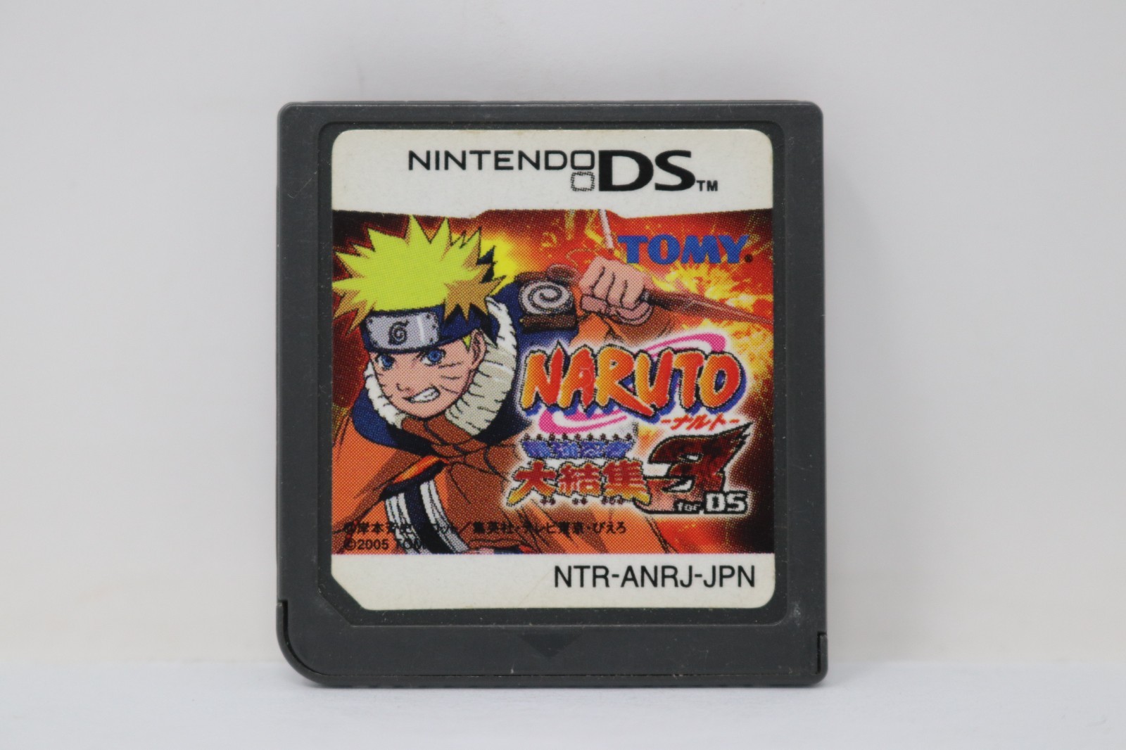 Naruto: Saikyo Ninja Daikesshu 3 / Naruto: Ninja Council 3 (Japanese Ver.) – DS