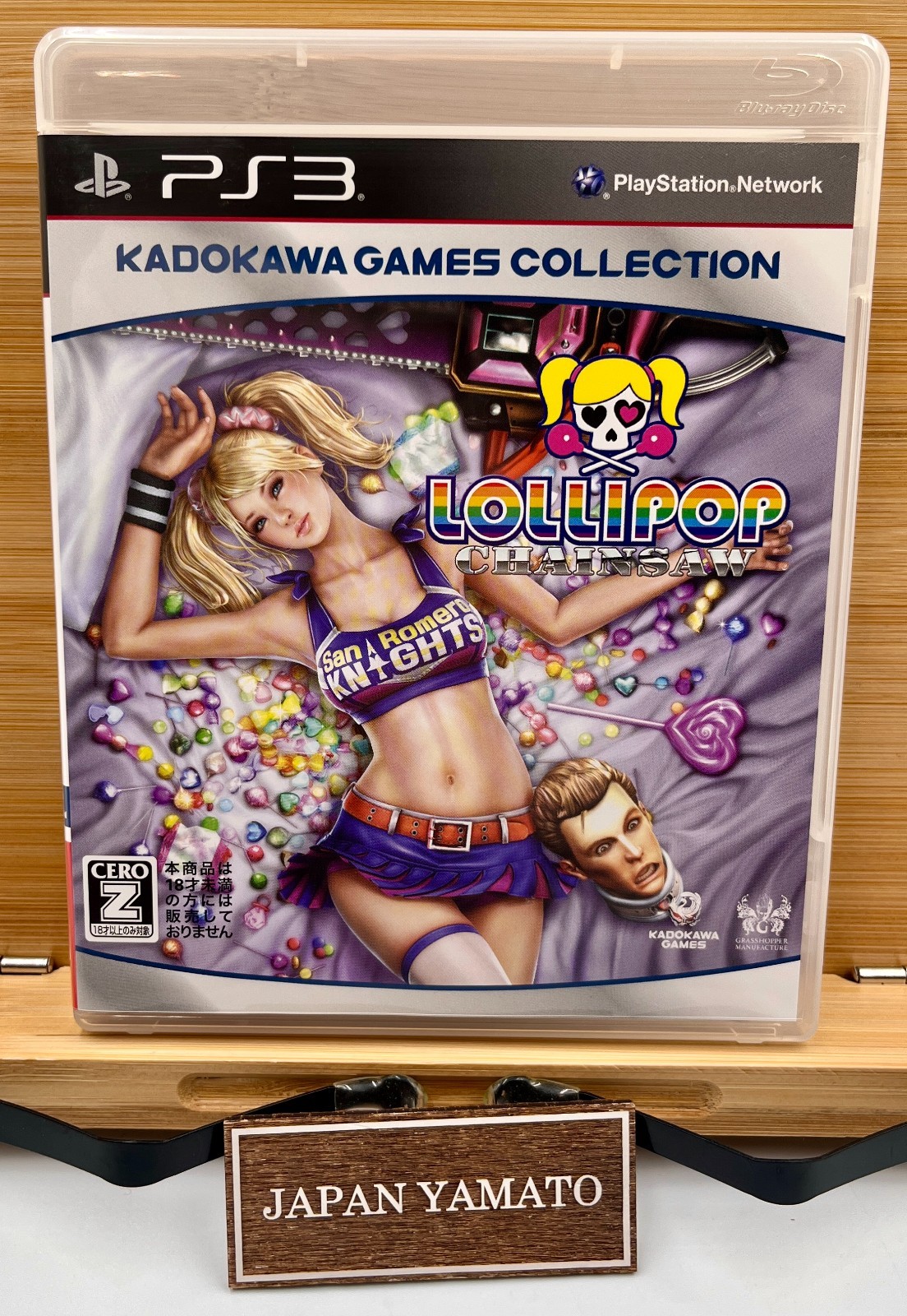 Lollipop Chainsaw Valentine Edition Limited Ps3 Playstation Free shipping Japan