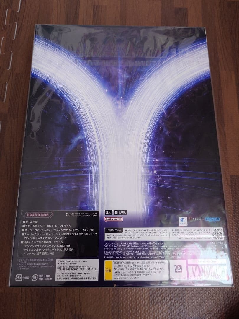 SUPER ROBOT WARS Y Ultra Limited Edition Nintendo SWITCH Multilingual Sealed