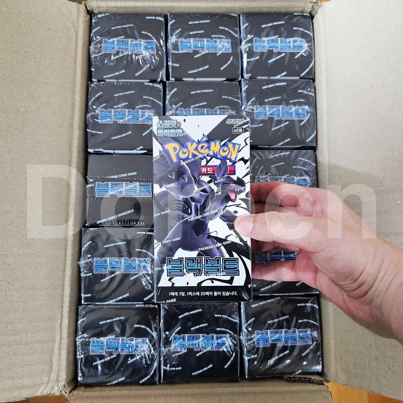 Pokemon Cards Booster Box FACTORY SEALED Korean (Mega Dream ex Inferno X & More)