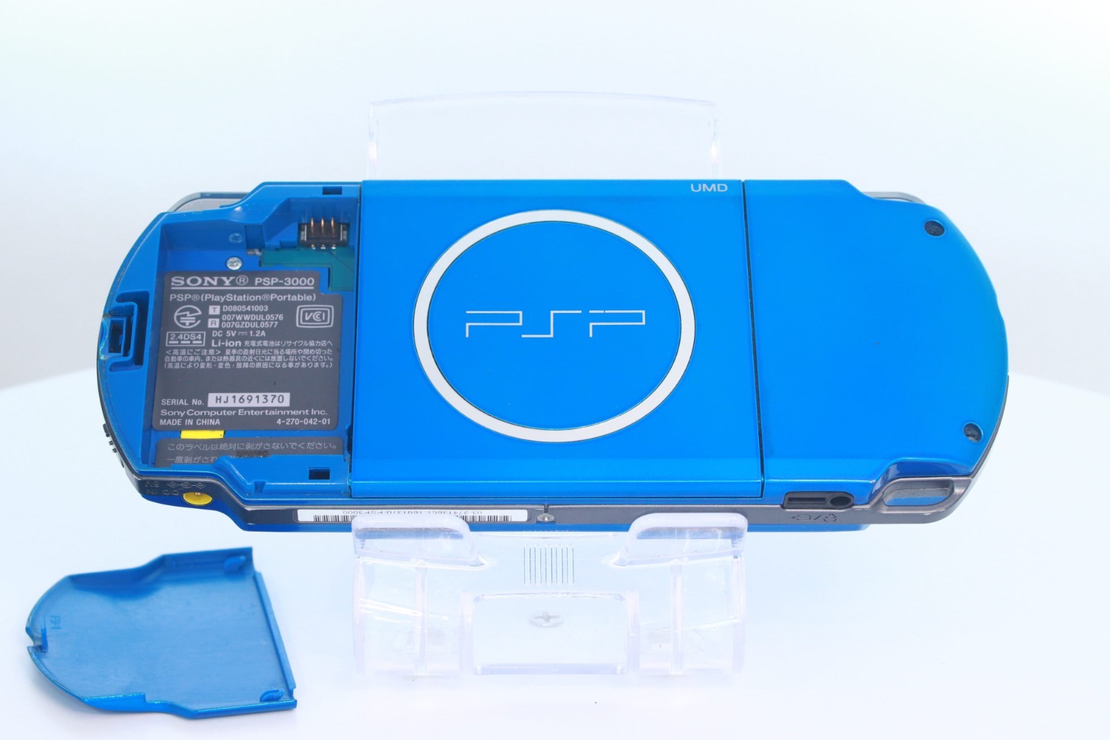 JP Game Sony PSP 3000 Console Only [ Rank : A] Color： Blue