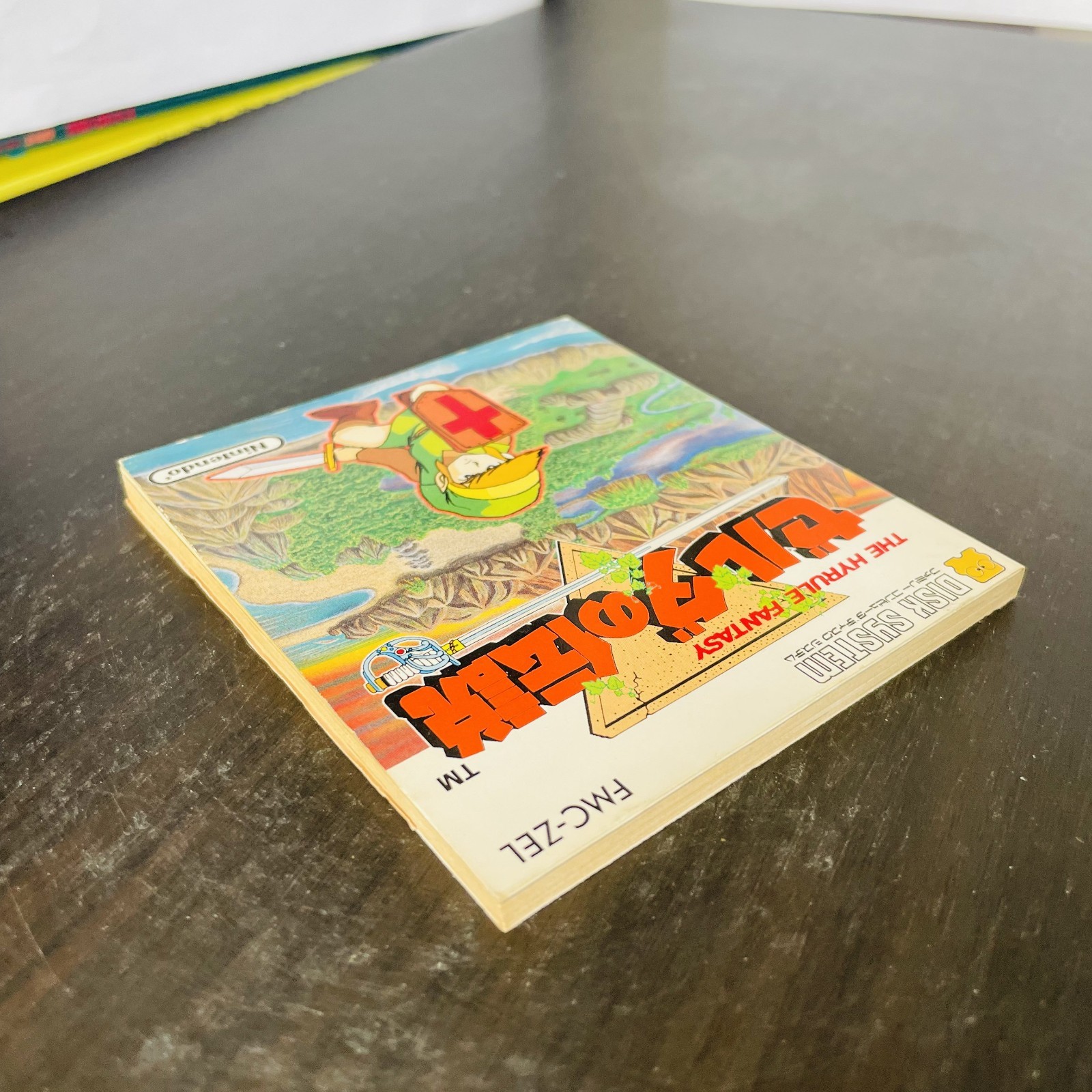 The Legend of Zelda Nintendo Famicom Disk System 1986 Japanese Version Action