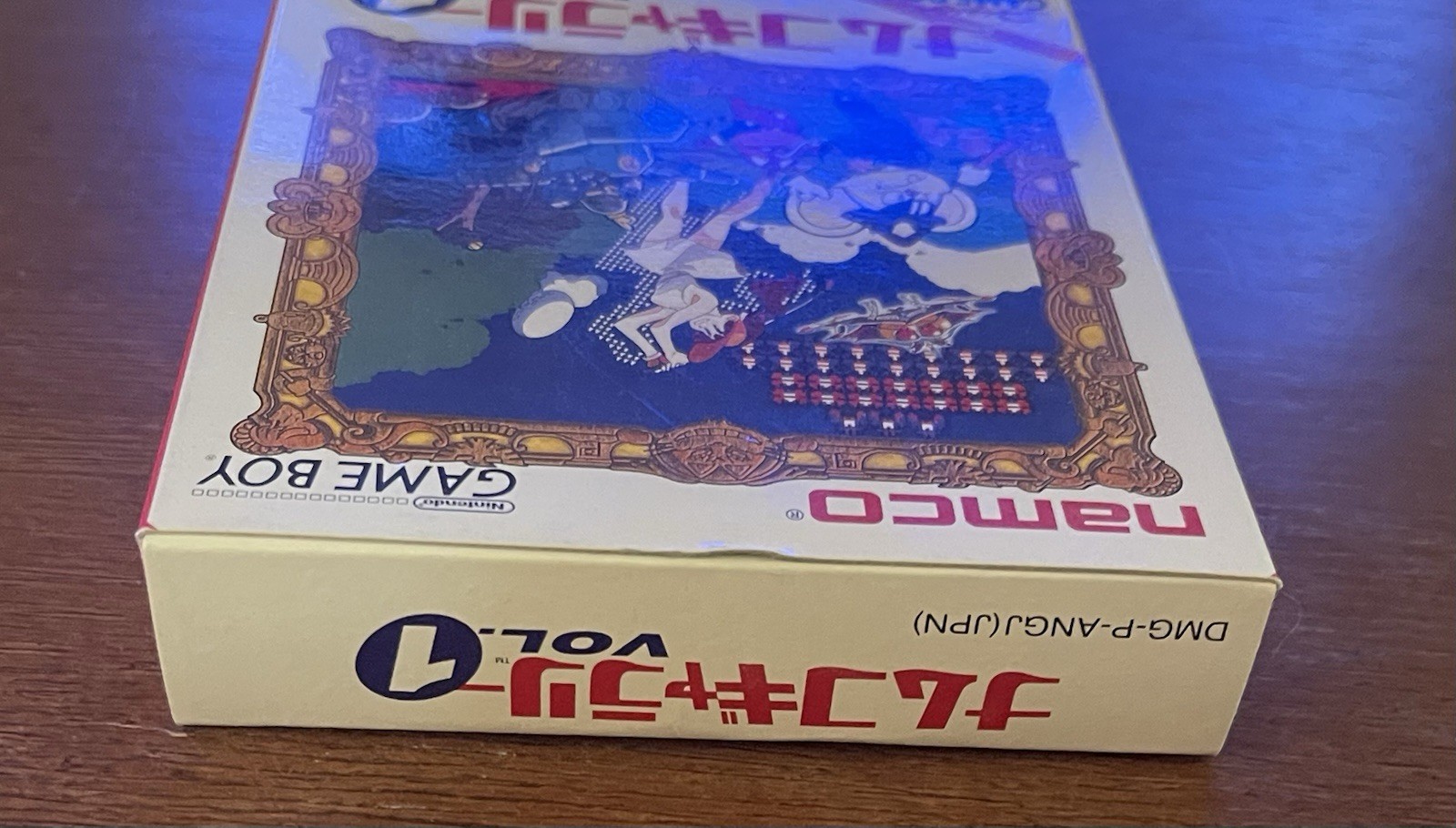 Namco Gallery Vol. 1 Box + Manual + Warranty Card (No Game) Japanese Game Boy