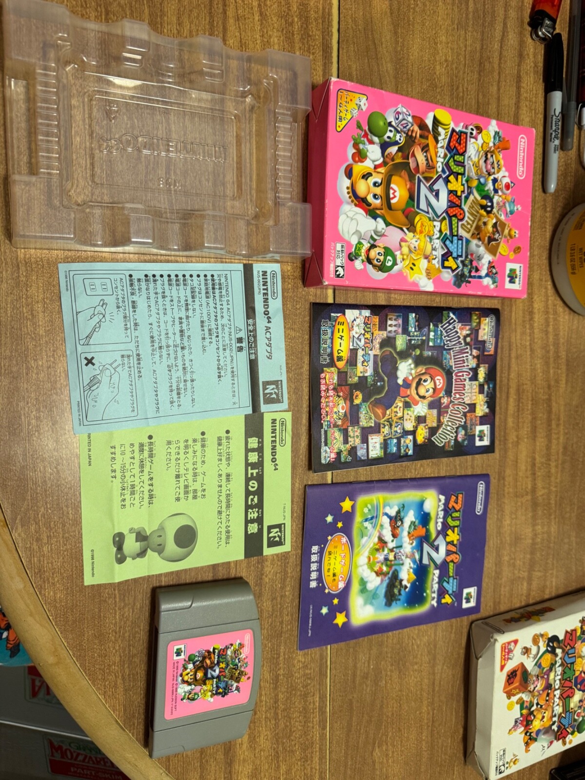 Mario Party 1 2 3 1-3 CIB complete Nintendo 64 N64 JPN Japanese video games MP