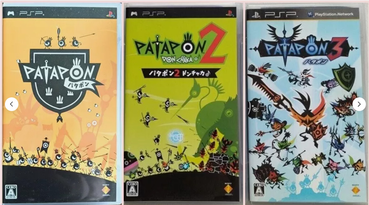 PATAPON 1+2+3 SET PlayStation Portable PSP Sony