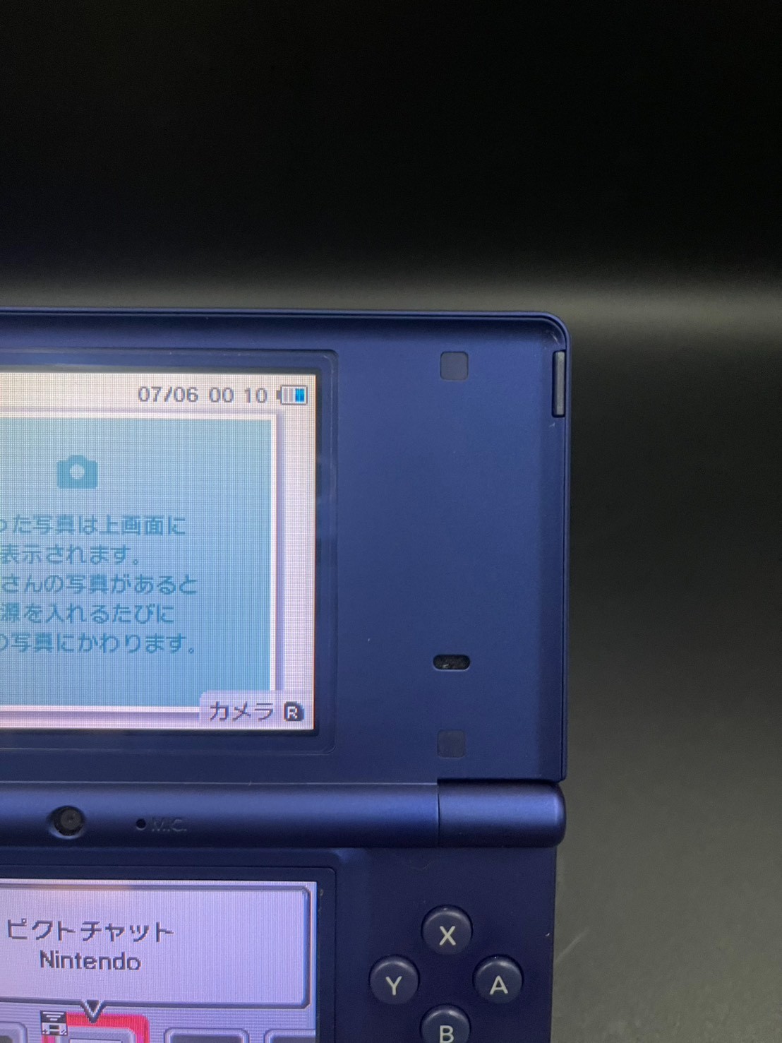 Nintendo DSi Metallic Blue Handheld Console with Charger Case From Japan