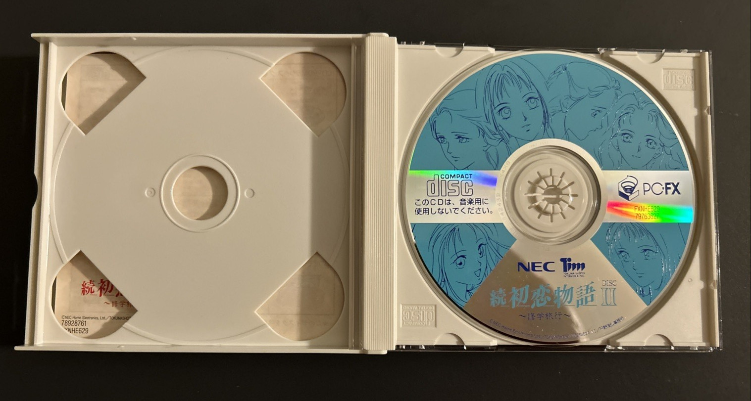 Zoku Hatsukoi Monogatari 続初恋物語 for NEC PC-FX-CIB! w/ Manual & Spine MINT CD!