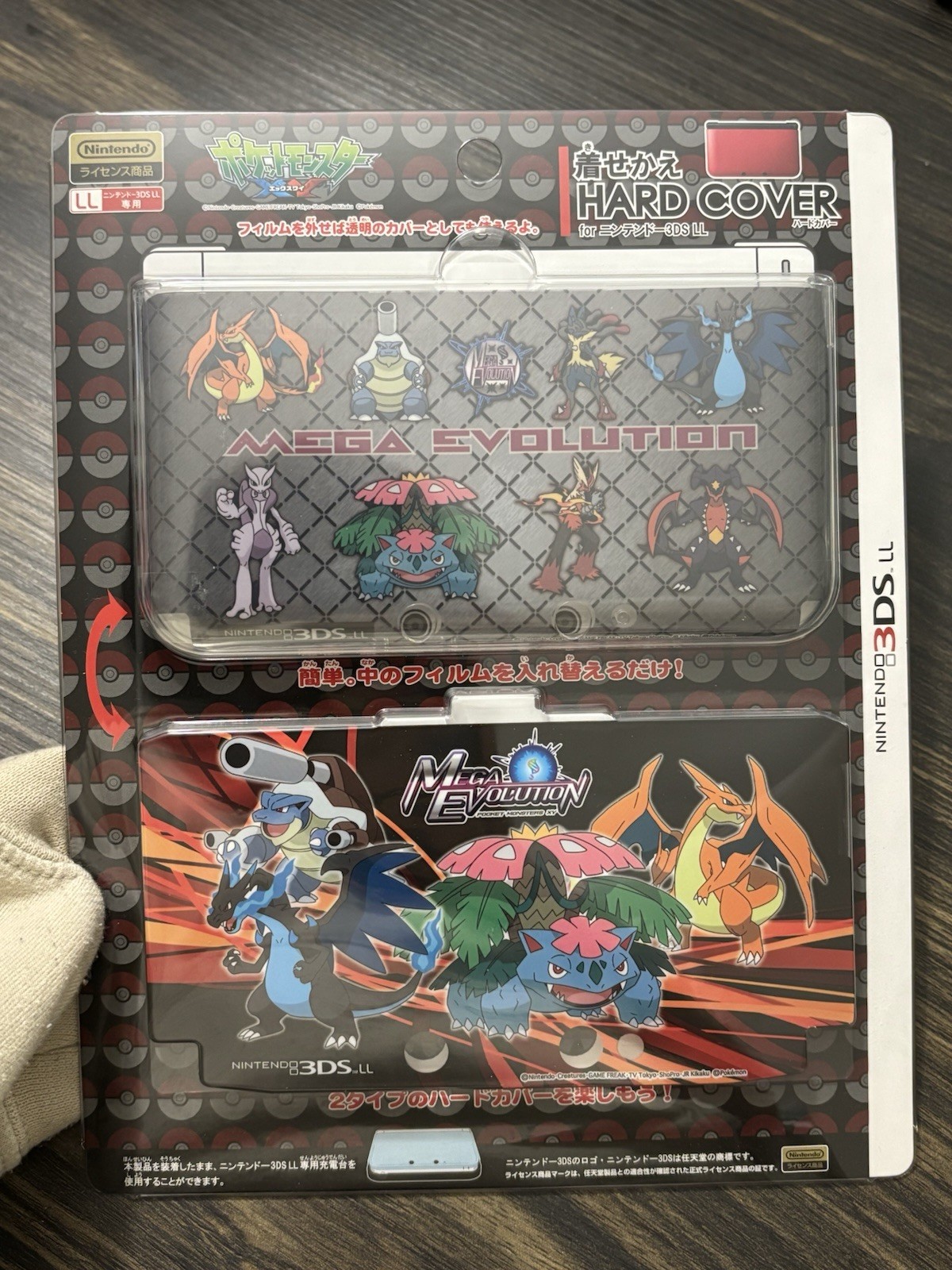 Sealed Nintendo 3DSLL XL Hard Cover from Pokemon Center 2014 – Mega Evolution