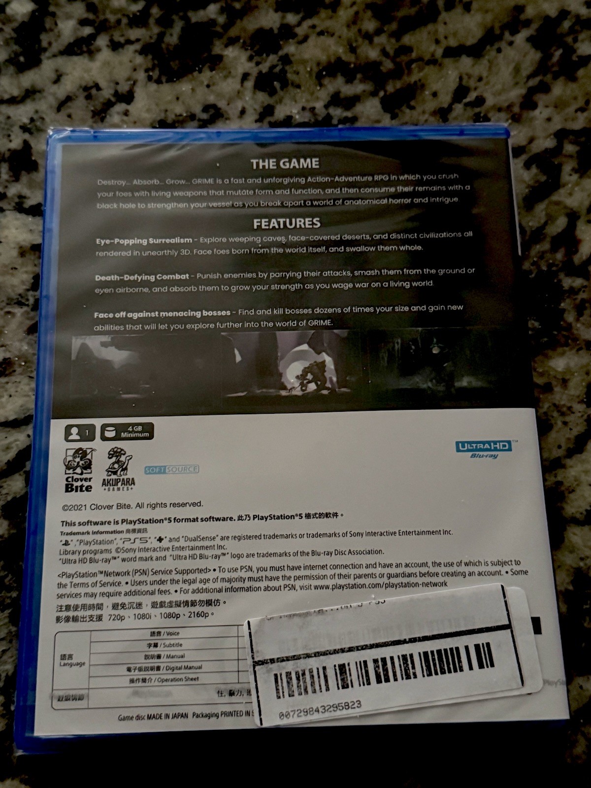Grime – IMPORT VERSION (English) for PlayStation 4 PS4 NEW/SEALED + FREE US SHIP
