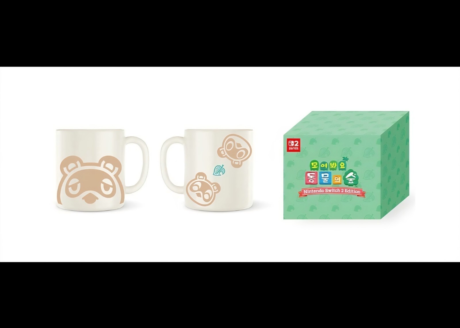 Animal Crossing New Horizons Nintendo Switch 2 Edition Coffee Mug Brand New