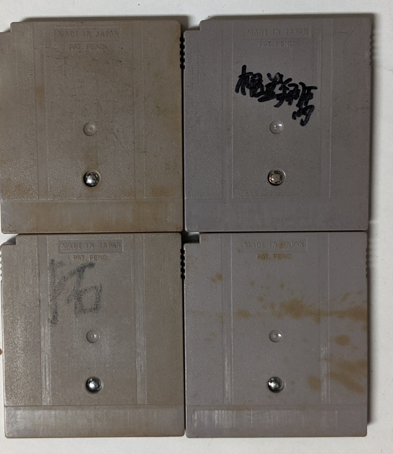 Nintendo Game Boy Japanese Lot of 4 – Momotarou Thunderbolt – DMcx266