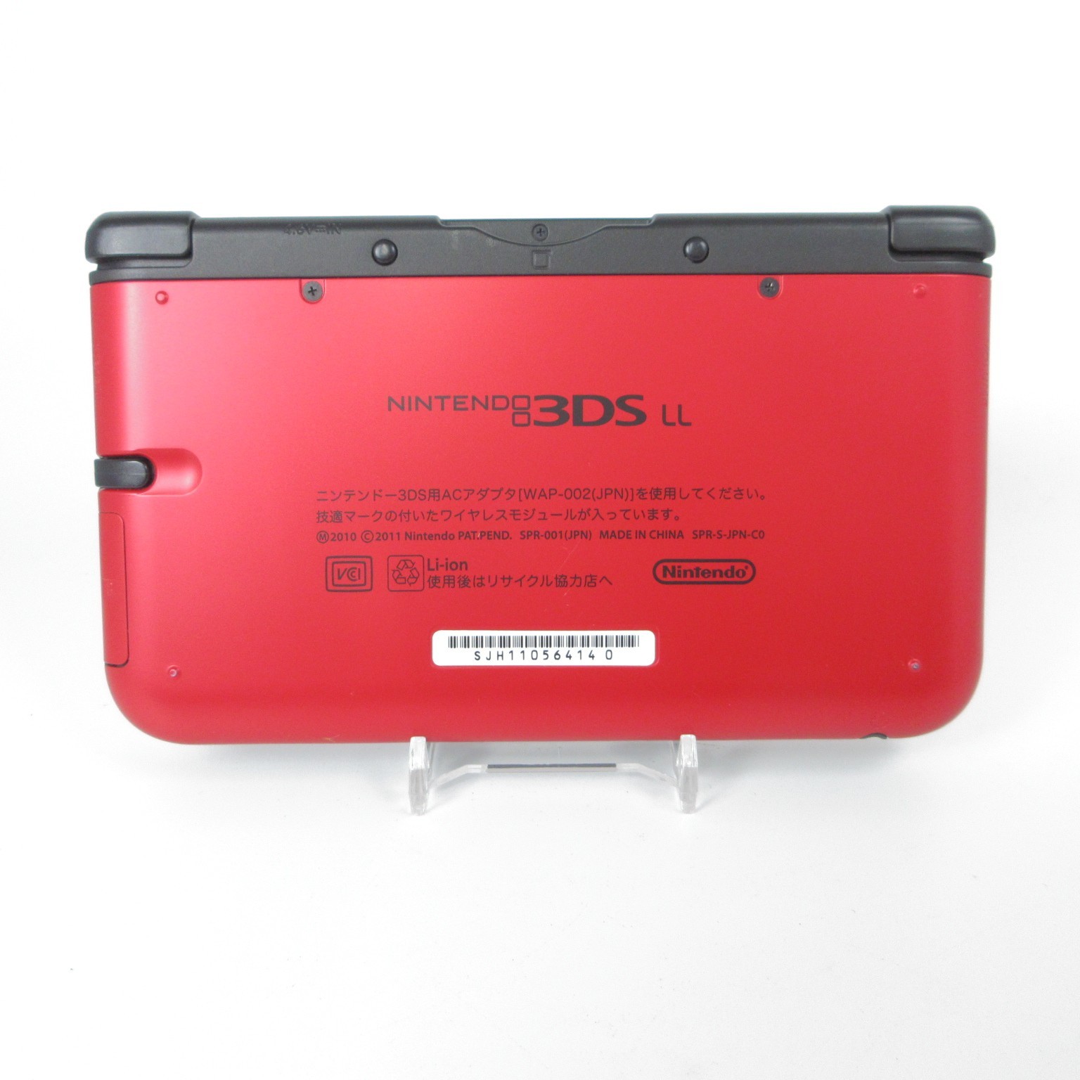 【Excellent】Nintendo 3DS LL XL Red x Black Console Japanese Edition #DEN0218/01