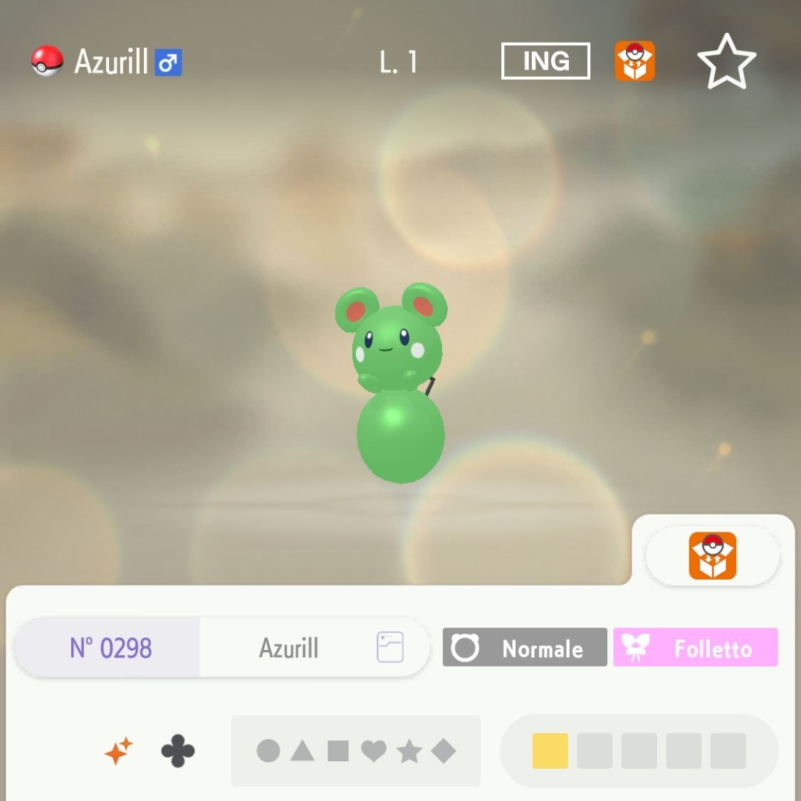 Azurill Shiny 6 IV 31 100% Legit Level 1 Competitive Pokemon Home All Gen