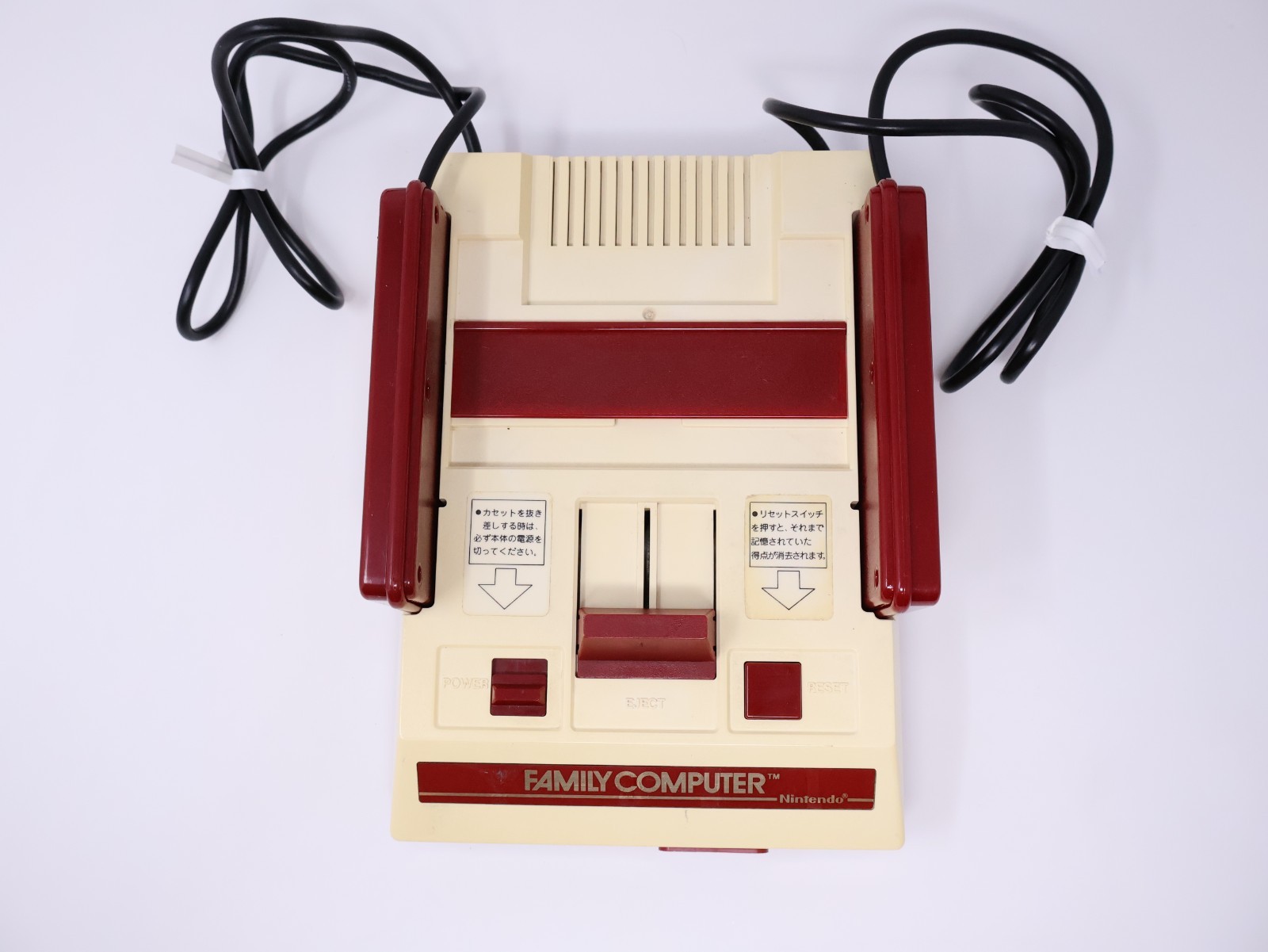 Nintendo Japanese Famicom NES Console in Box CIB Cords Manuals HCV-001 US Seller