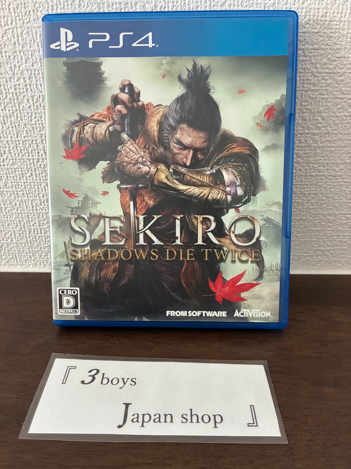 Sony PS4 Video Games Sekiro Shadows Die Twice Limited Edition PlayStation Japan