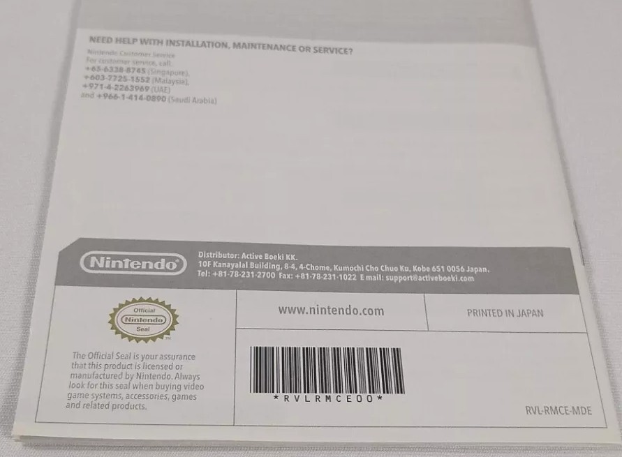 MarioKart Instruction Booklet ONLY Nintendo Wii Japan Singapore Malaysia Saudi