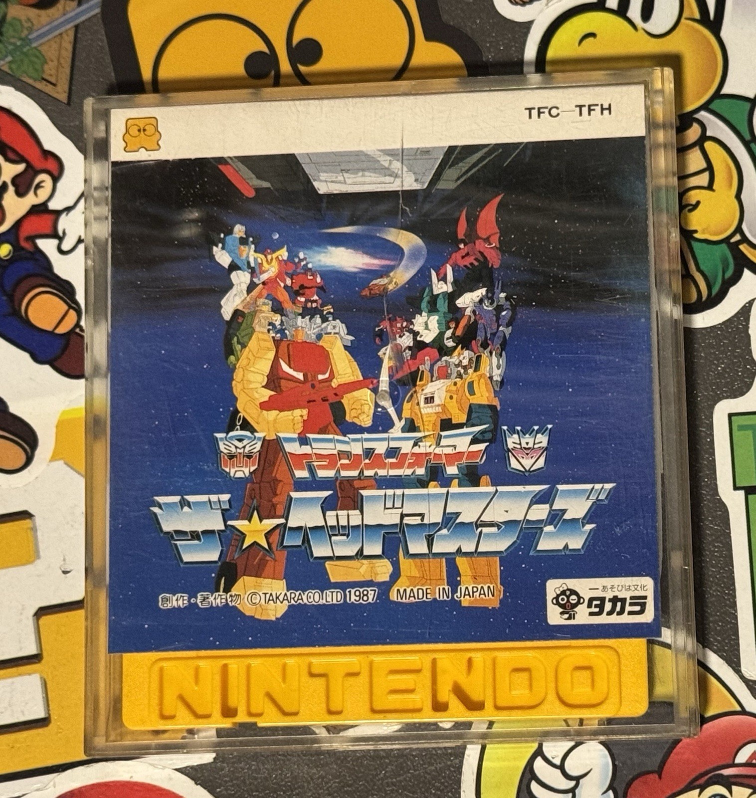Transformers The Headmasters Nintendo Famicom Disk System Japan Import US Seller