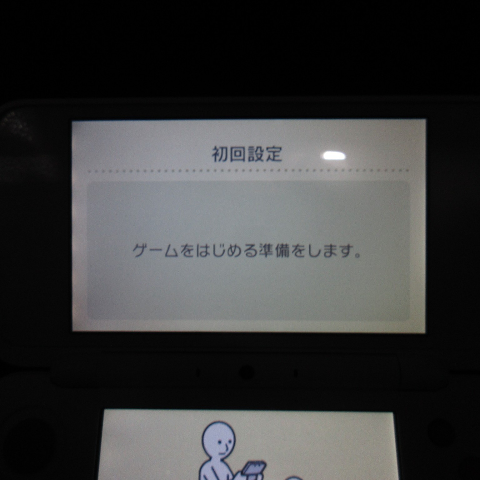 【Mint】Nintendo New 2DS LL XL White x Orange Console Japan Ver. #T-BA08/0618/01