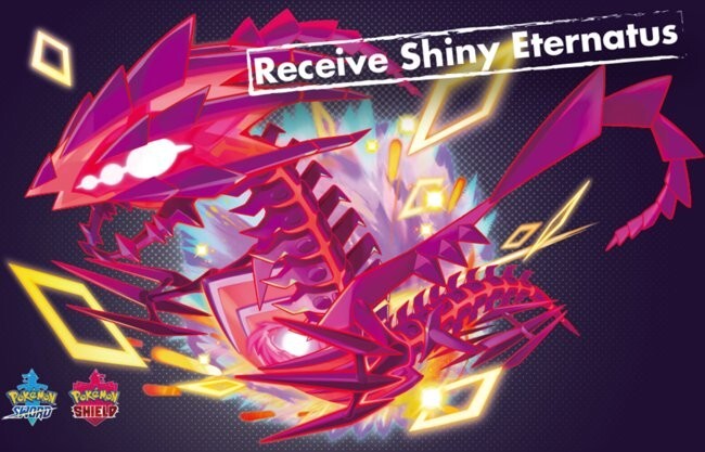 ✨Shiny Eternatus Event | GameStop Event | Pokemon Sword & Shield | NOT CODE