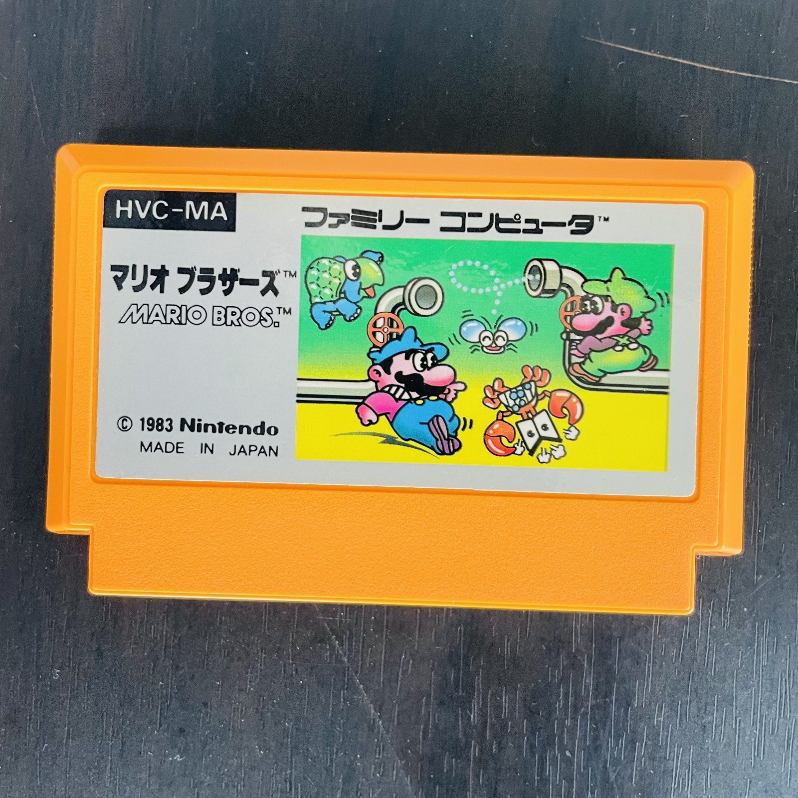 Lot of 4 Mario Series Nintendo Famicom NES Japanese Version Action Retro Games