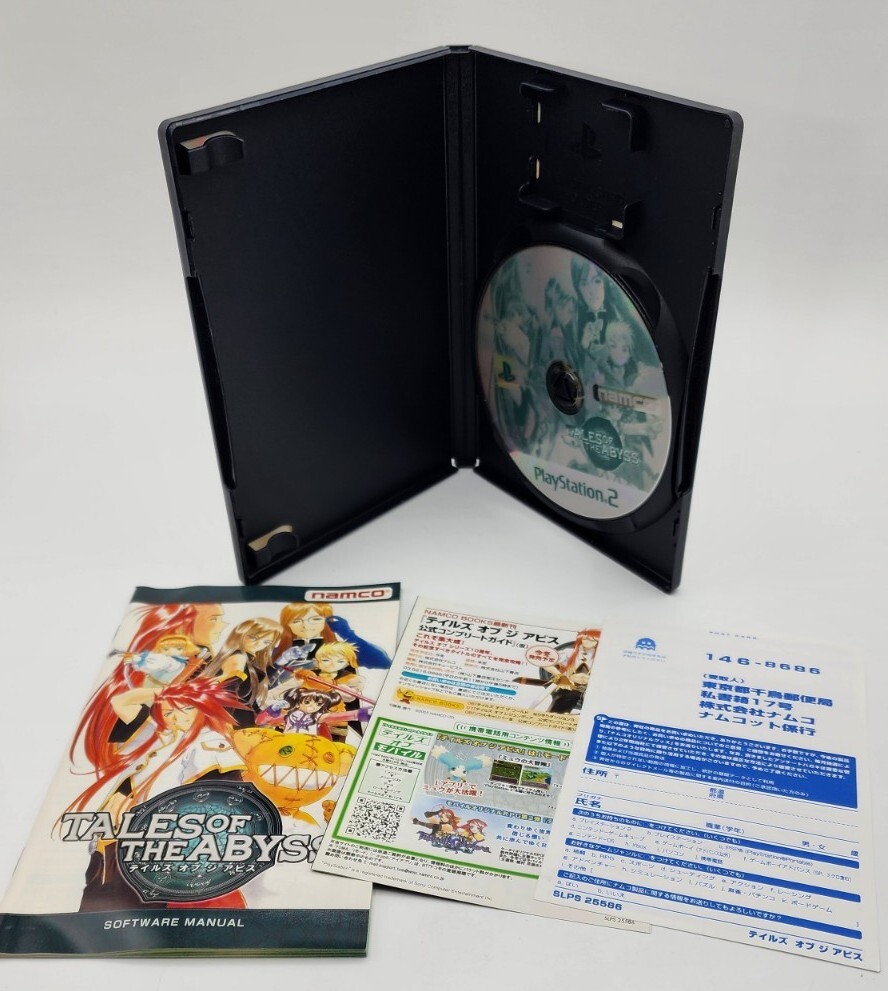 Japanese of the Abyss Sony PlayStation 2 PS2 US Seller CIB w/ Manual & Reg Card