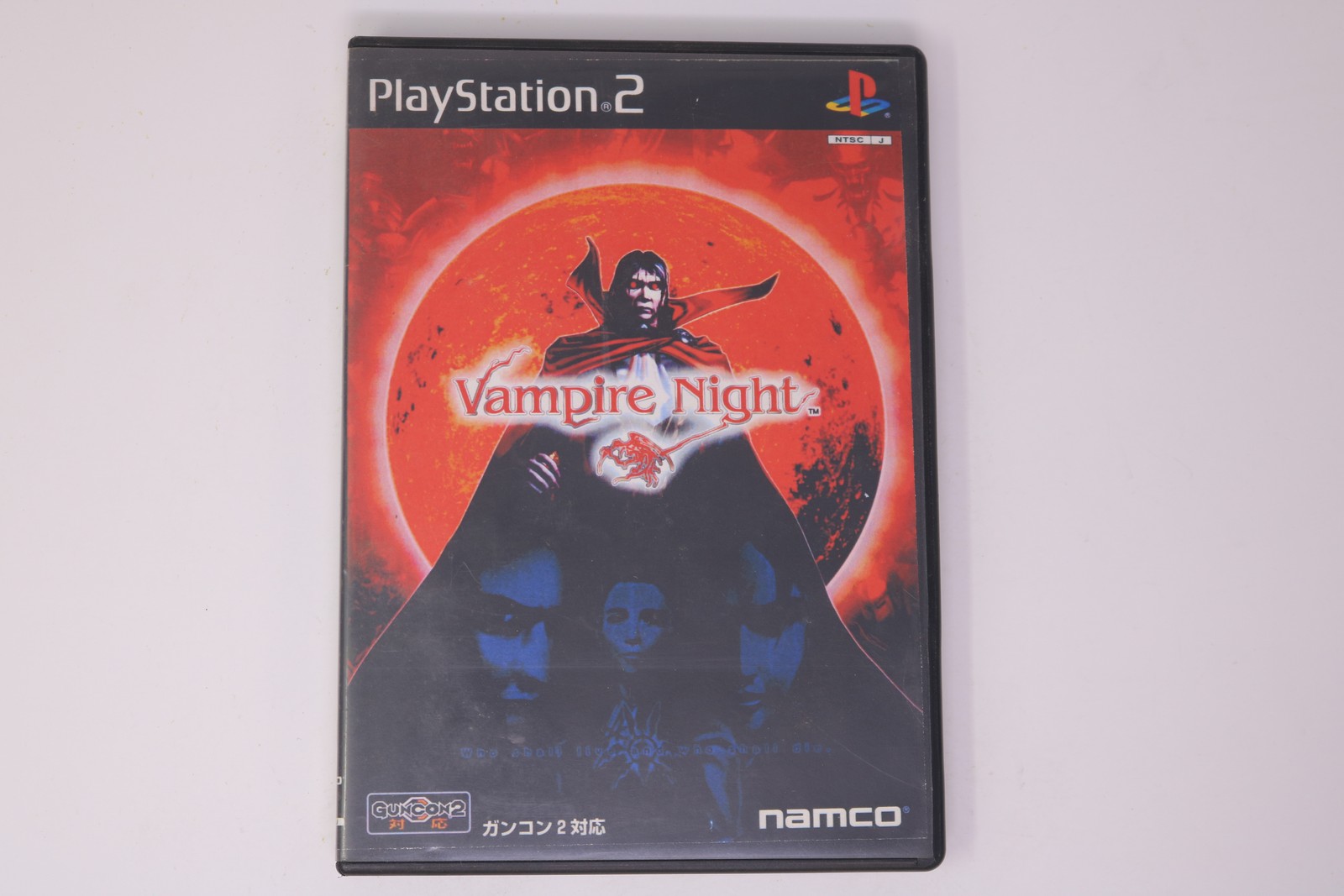 Vampire Night PlayStation 2 NTSC-J Japan (Region Locked) JPN