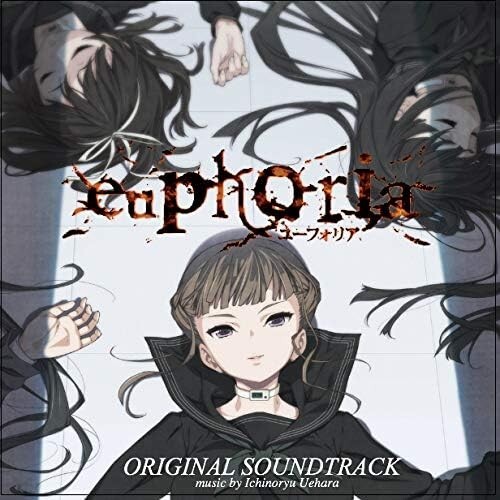 euphoria Original Soundtrack(CLOCKUP PC Game Euphoria)