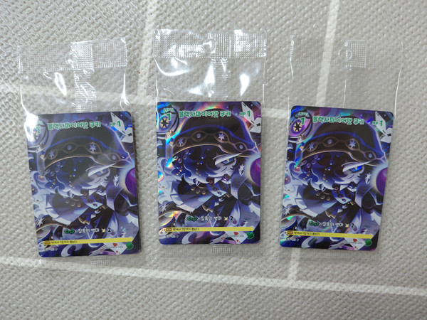 Cookie Run Kingdom TCG Black Sapphire Cookie Promo Card /korea