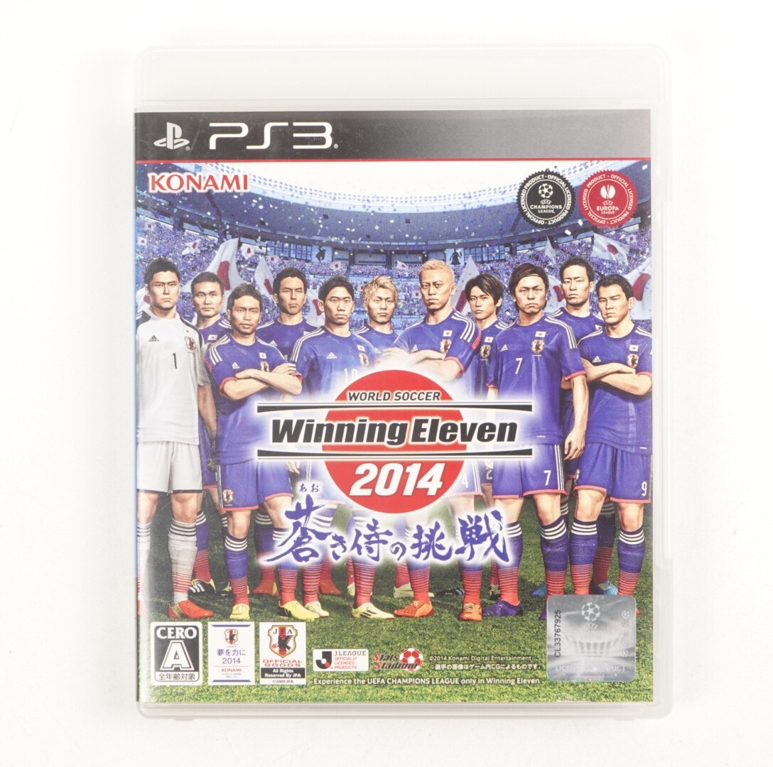 World Soccer Winning Eleven 2014 PlayStation 3 PS3 Japan Import US Seller
