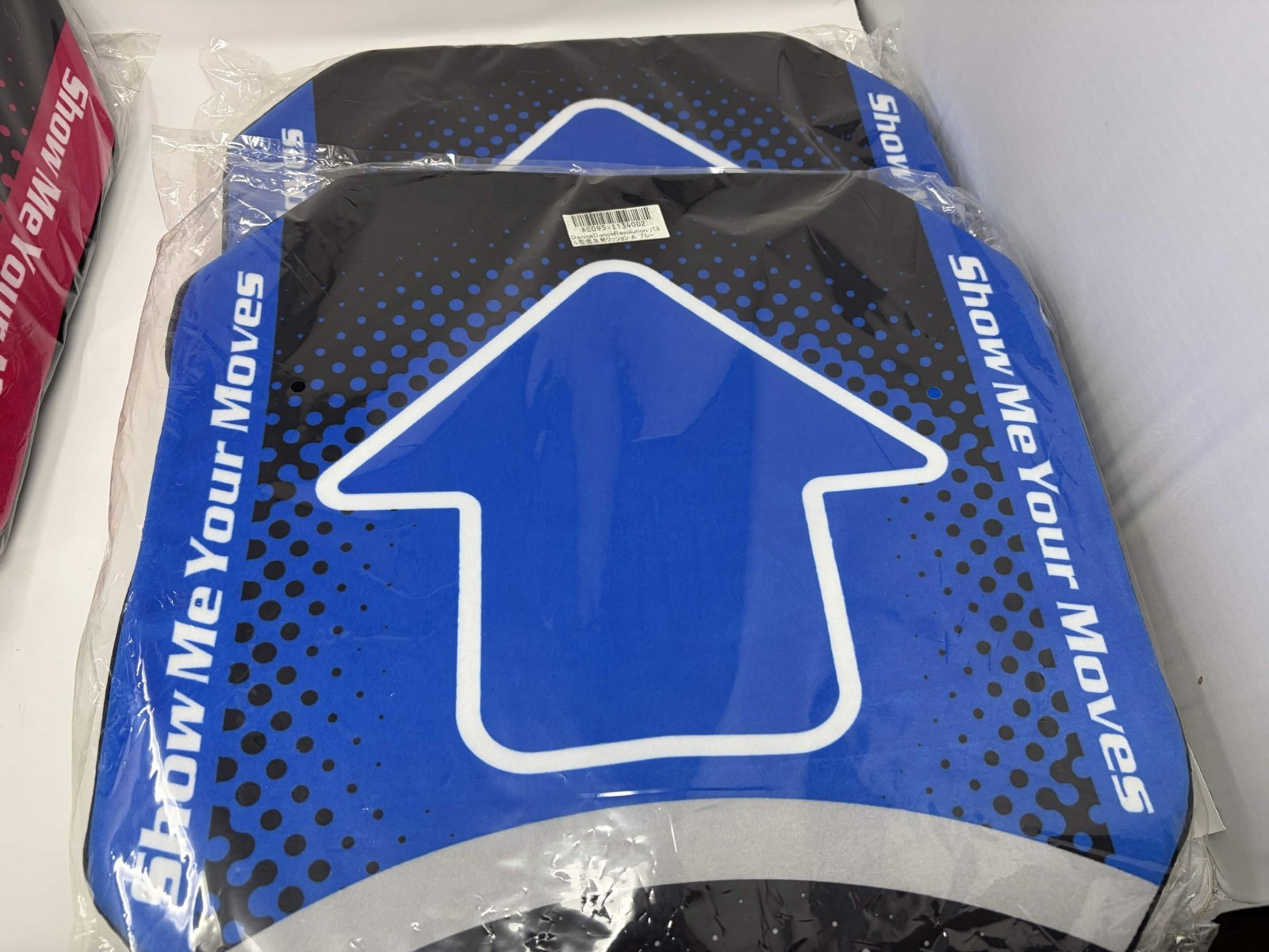 Konami Dance Dance Revolution DDR Cushions 20th Anniversary Edition, Set of 5