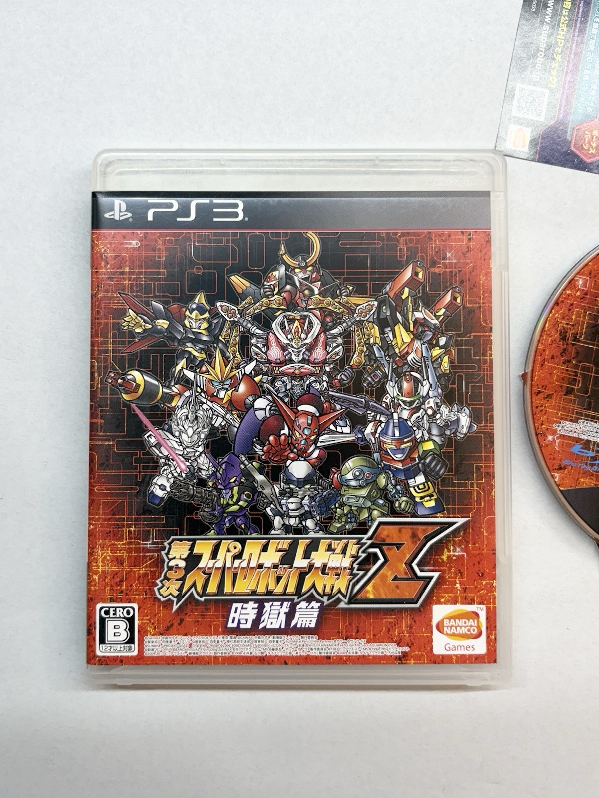 Super Robot Taisen Z 3rd Jigoku-hen JP Import Playstation 3 PS3 Wars (2014)
