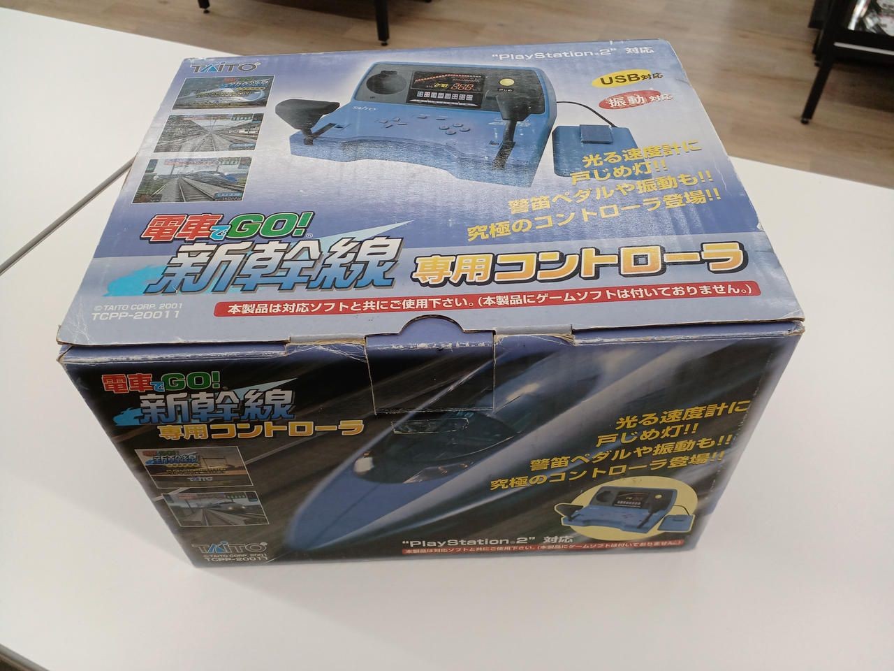 TAITO Shinkansen Only Controller TCPP-20011 Used
