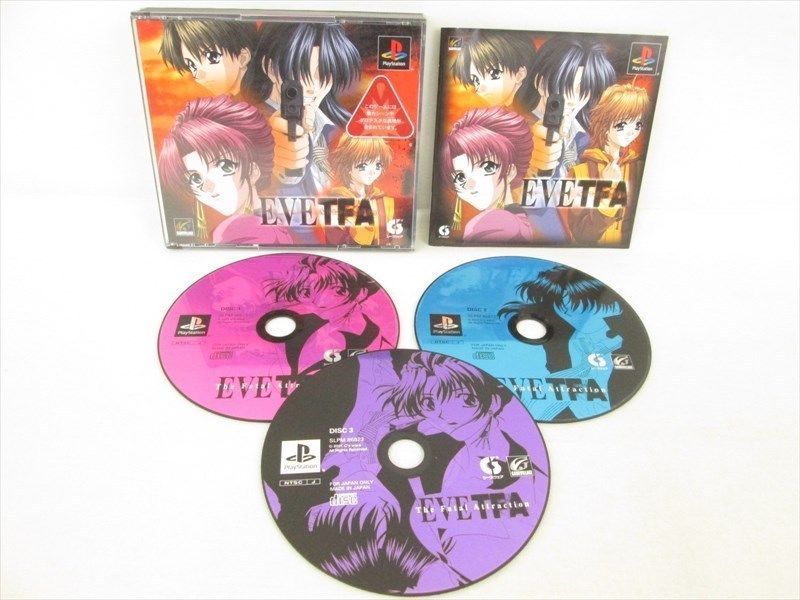 EVE TFA The Fatal Attraction PS1 Playstation PS Japan Game 821 p1