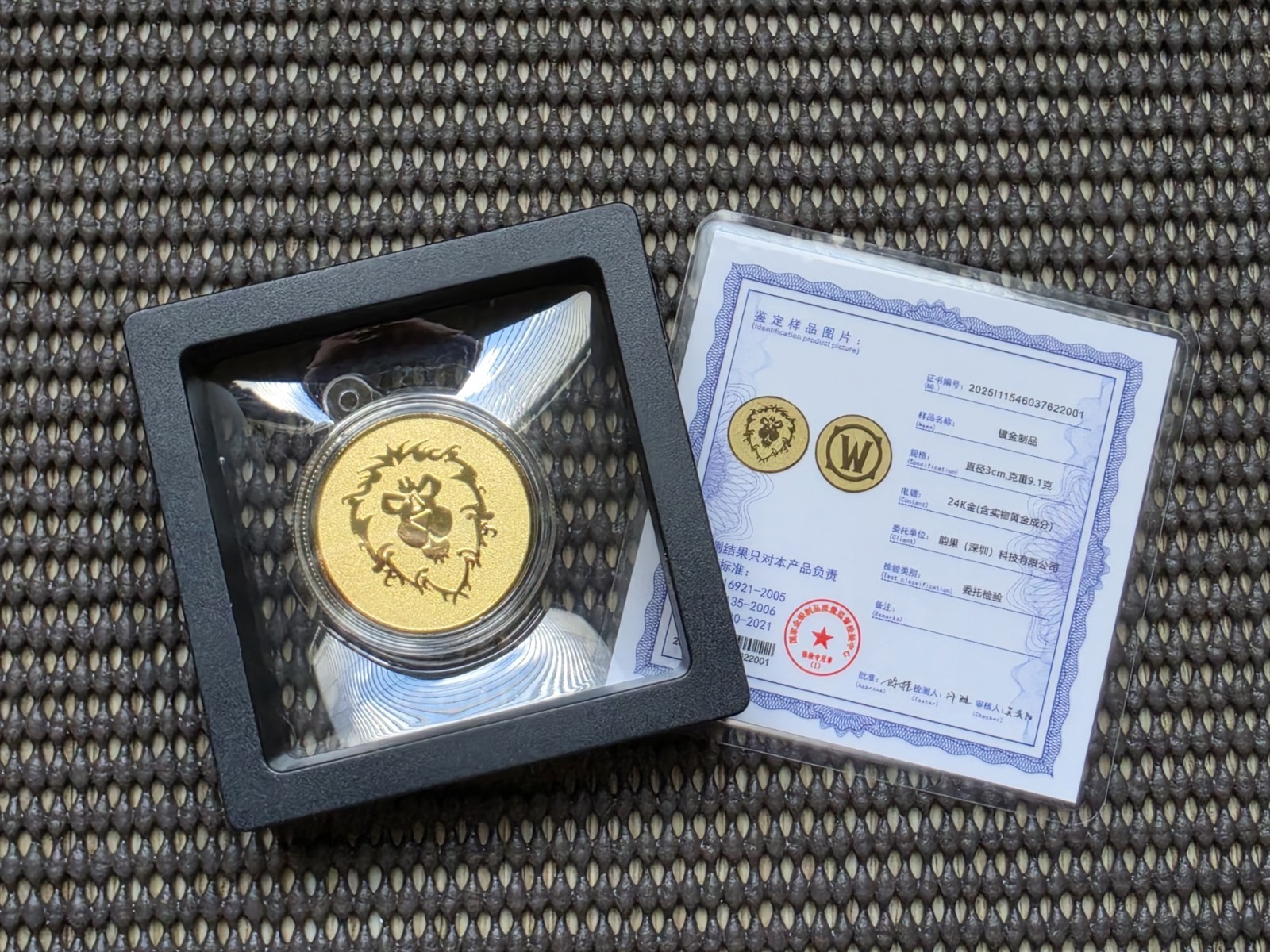Blizzard Gear Store China World Of Warcraft Alliance 24K GP Plated Coin + COA