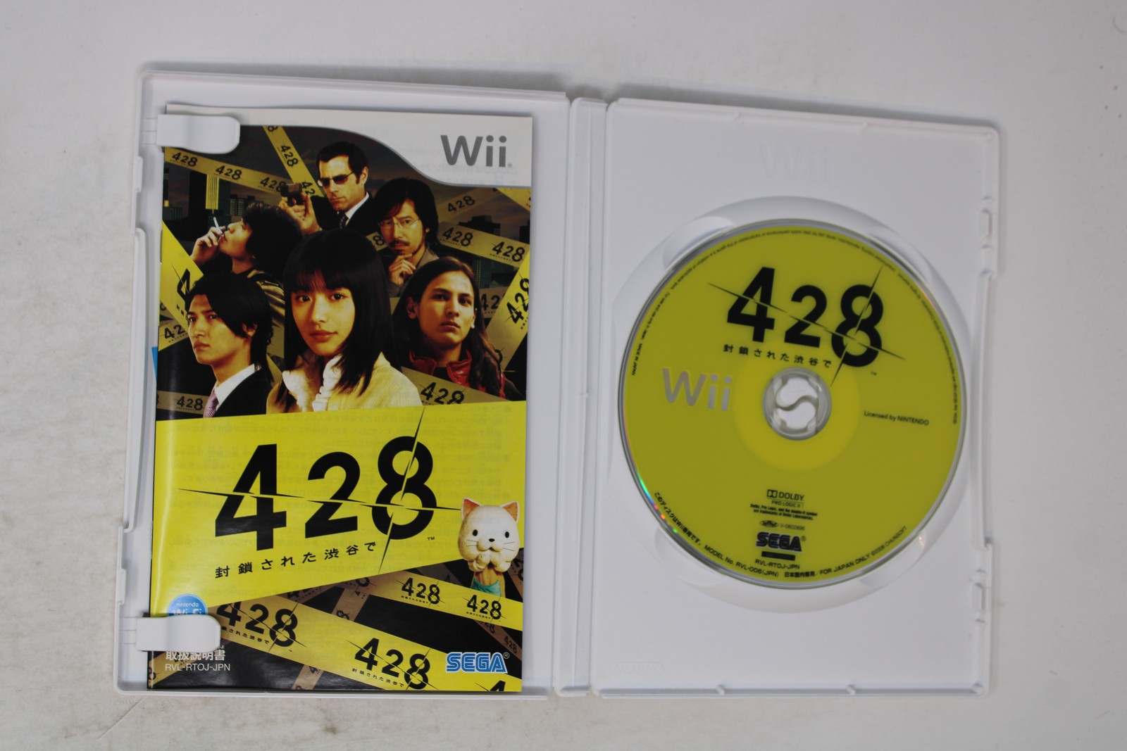 428: Fuusa Sareta Shibuya de Wii (JPN) (Region Locked)