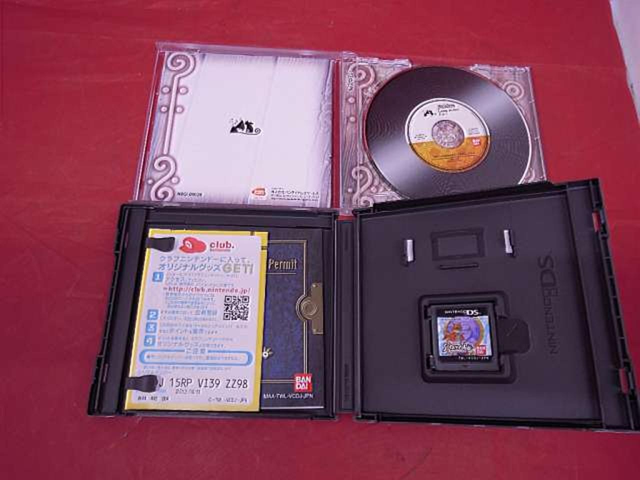 BANDAI 4582224493753 Solatorobo Then to CODA Edition