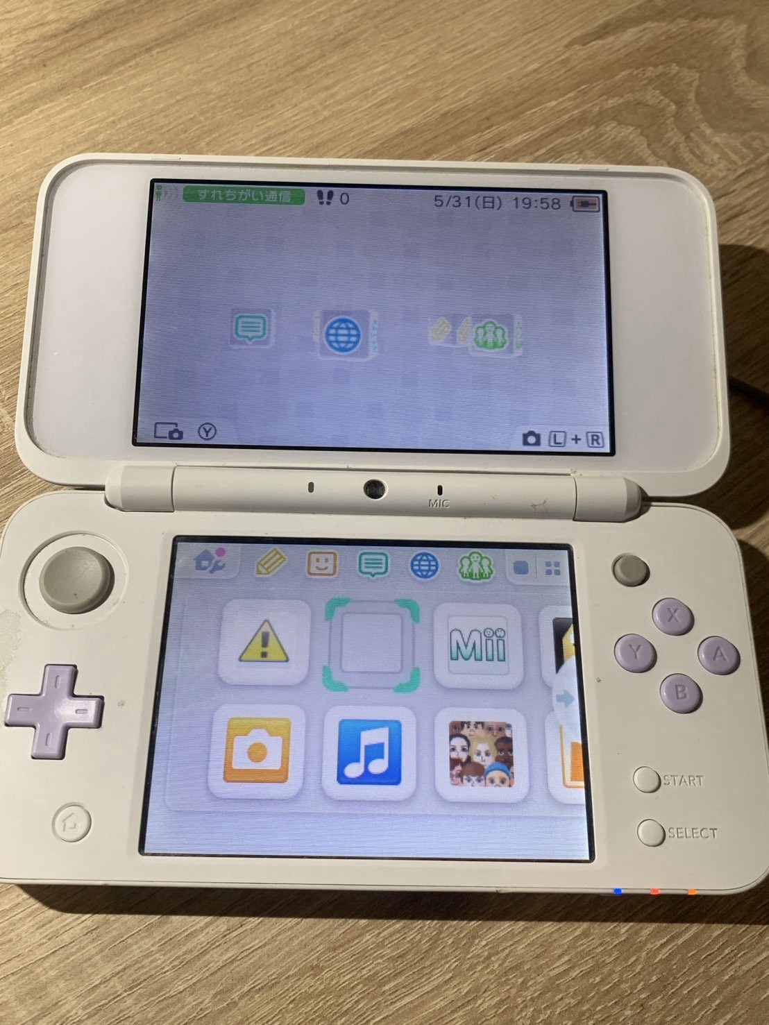 1348 Nintendo New 2DS LL White Lavender Very Good TESTED