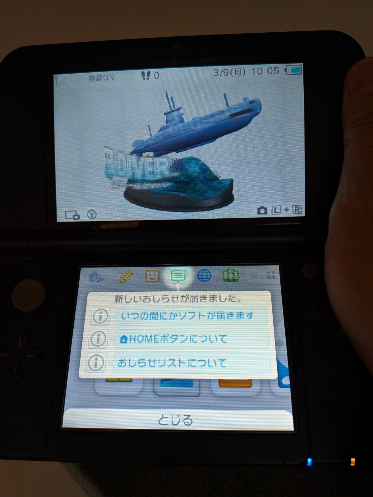【Excellent5】Nintendo NEW 3DS LL XL Blue Handheld Used Game Console From Japan
