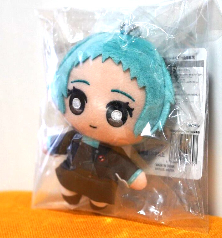 Persona 3 Reload P3R Fuuka Yamagishi SEGA ATLUS Official Plush Doll Keychain