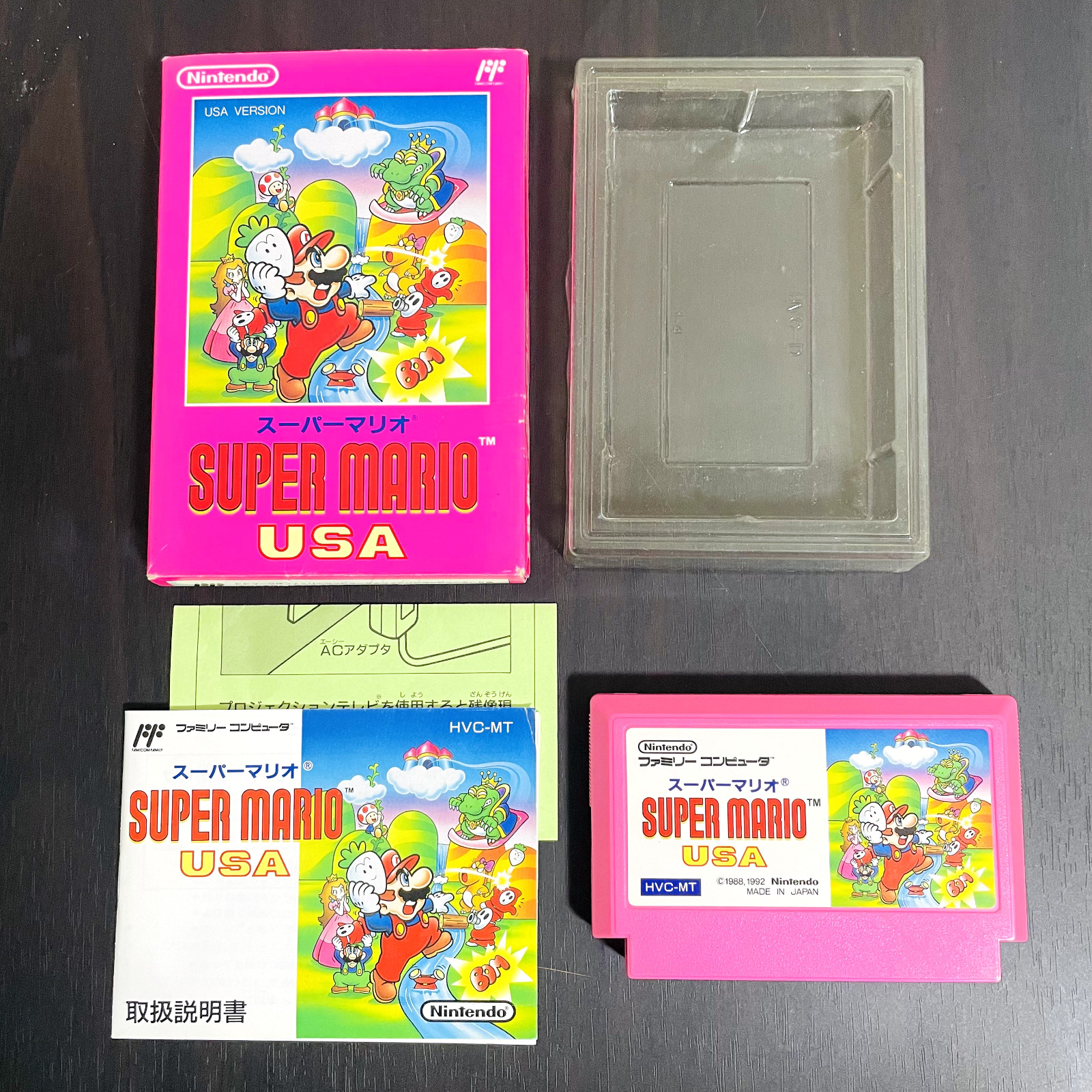 Super Mario USA Nintendo Famicom NES 1992 HVC-MT Japanese Version Action Rare