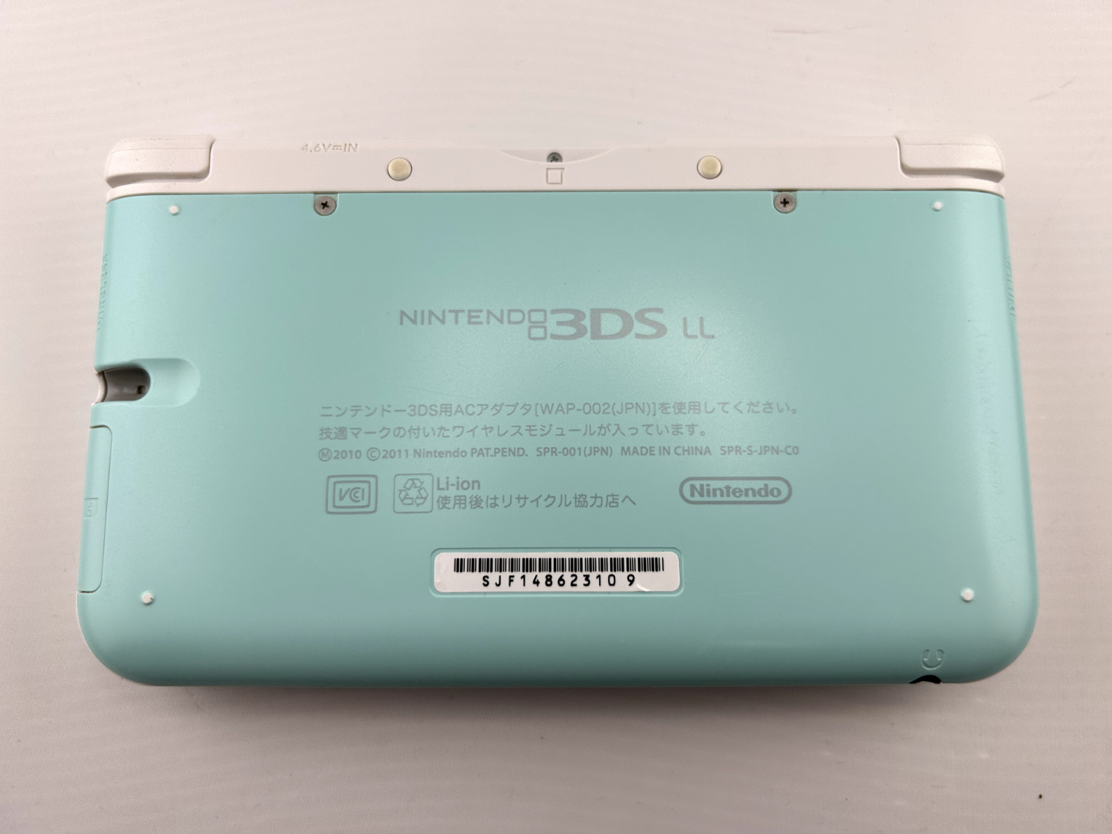 [A-rank] Nintendo 3DS LL XL console Mint White with Charger/Stylus