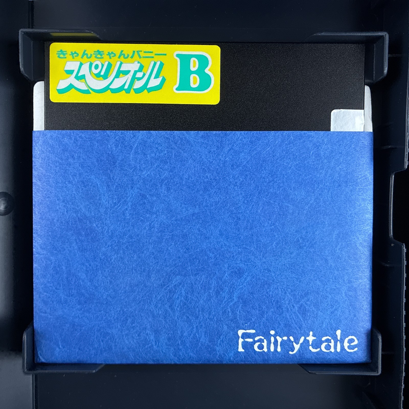 1990 Cocktail Soft Can Can Bunny 2 Superior PC-9801 PC98 5″ VN Visual Novel Game