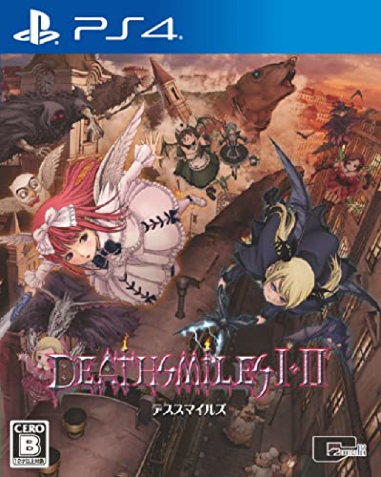 PS4 Deathsmiles I & II Sony PlayStation 4 Free Shipping with Tracking# New Japan