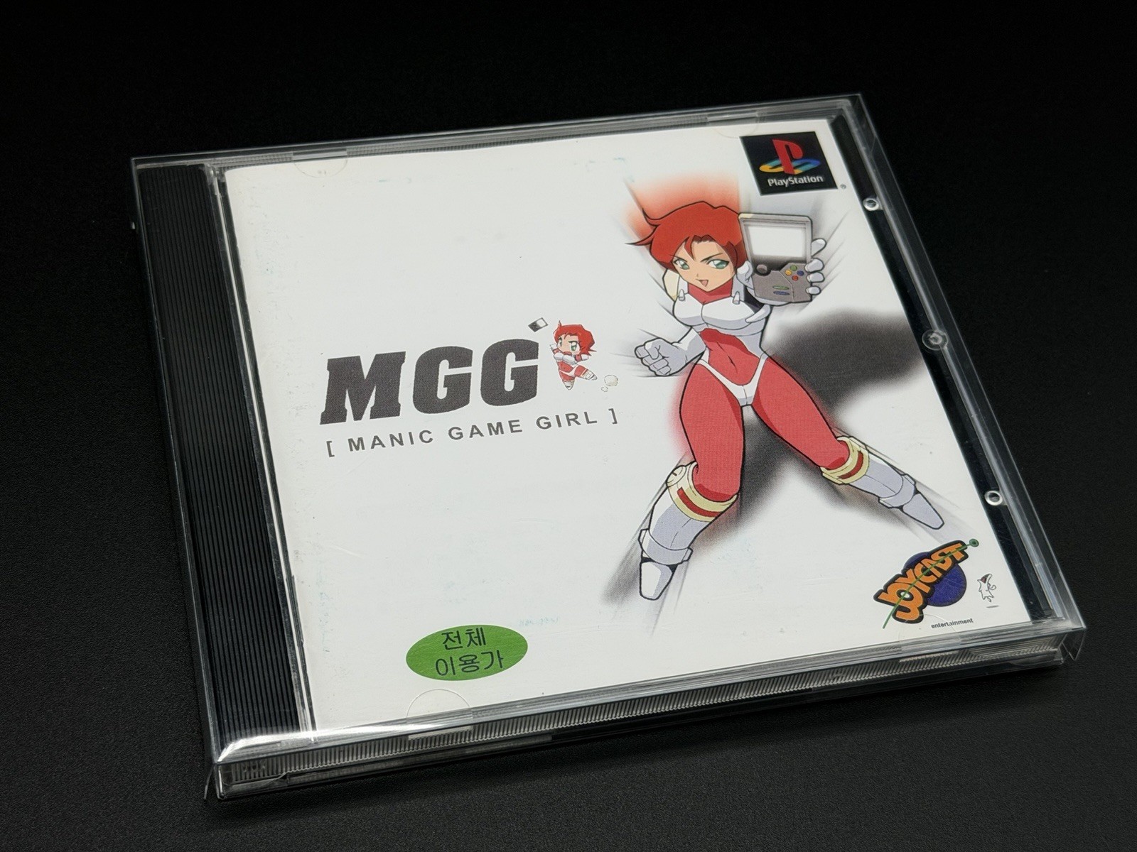 Manic Game Girl Sony PS1 Korean Made Korea Exclusive Super Rare Game
